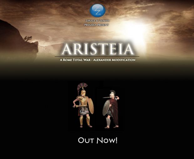 Aristeia V1.1