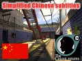 Simplified Chinese subtitles files