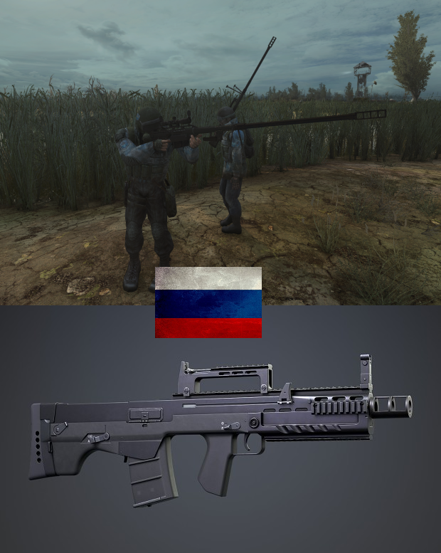 LEWD Snipex & SHAK-12 RUS