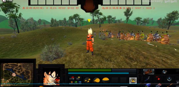 Goku skin and animation patch to alternate original hero- nightelf warden