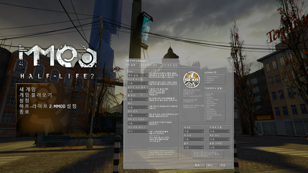 Half-Life 2 MMod Korean Fix (Text only)