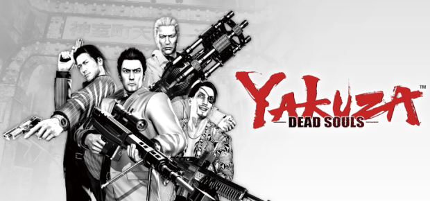 Yakuza Dead Souls Mod