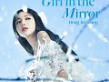 Hong Jin Young : Girl In The Mirror (HL2/Portal Mix)