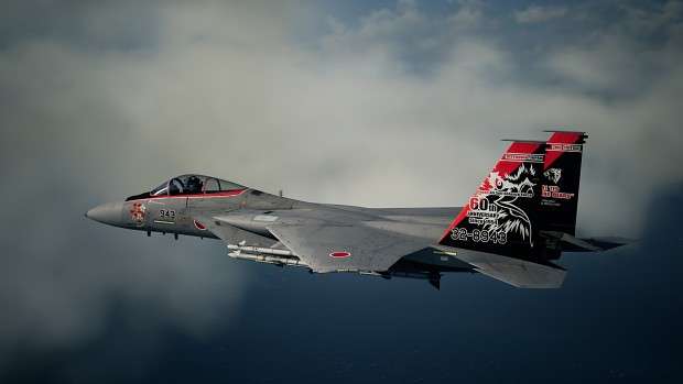 F-15J JASDF 60th Anniversary 201st TFS
