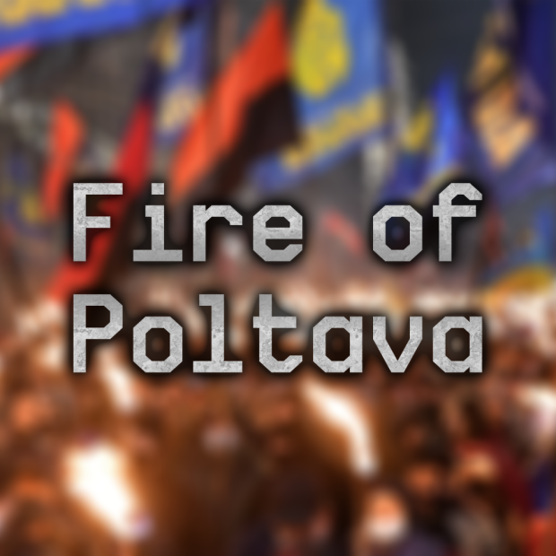 Fire of Poltava