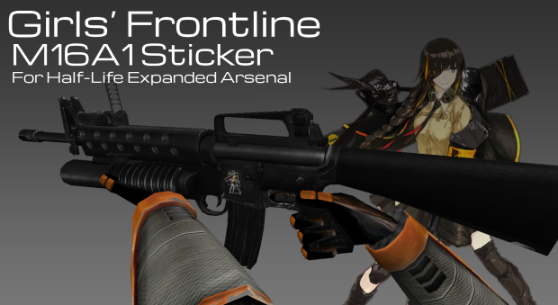 Girls' Frontline: M16A1 Sticker