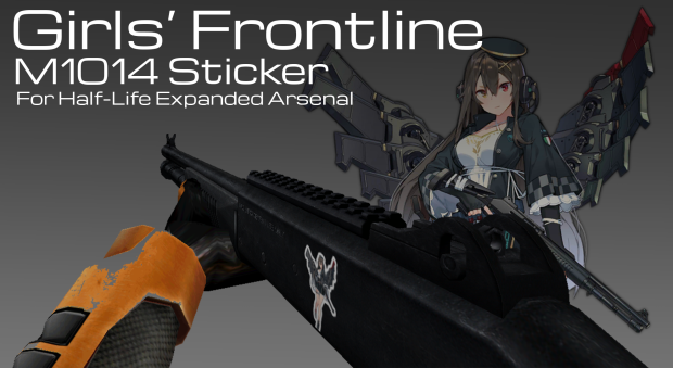 Girls' Frontline: M1014 Sticker