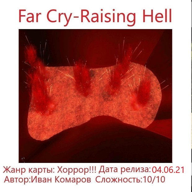 Raising_Hell