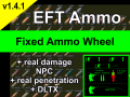 [DLTX] Ammo EFT+real damge+real penetration+PATCH BaS