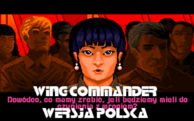 Wing Commander - wersja polska