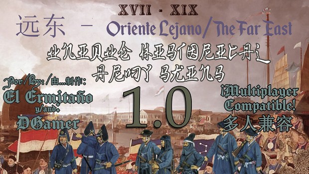 -OUTDATED- THE FAR EAST   UNIQUE HISTORICAL ARMY SKINS V1.0