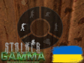 Ukrainian voice rose team panel (UAVRTP) + G.A.M.M.A.