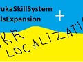HarukaSkillSystem + SkillsExpansion UKR Translate