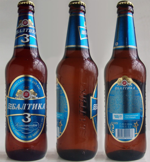 Baltika beer instead of Ukrainian beer 1.1 UPDATE