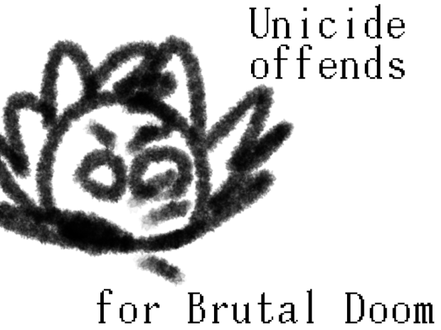 Daniel Unicide Offends for Brutal Doom