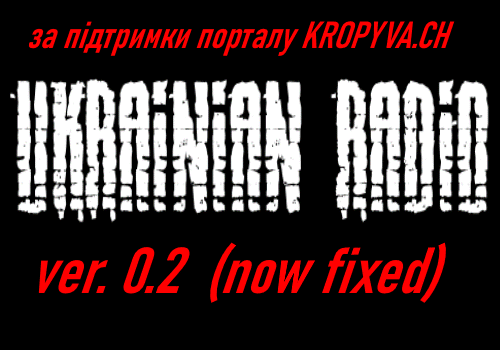 UKRAINIAN RADIO (fits to atmosphere)
