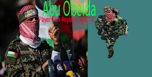 Abu Obeida Player Skin