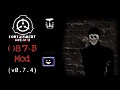 SCP-CB 087-B Mod (for 0.7.4)