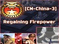 [Contra X Beta] COOP MISSION [CM-China-3] Regaining Firepower