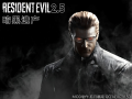 Resident Evil 2 Arabic 2.1 file - ModDB