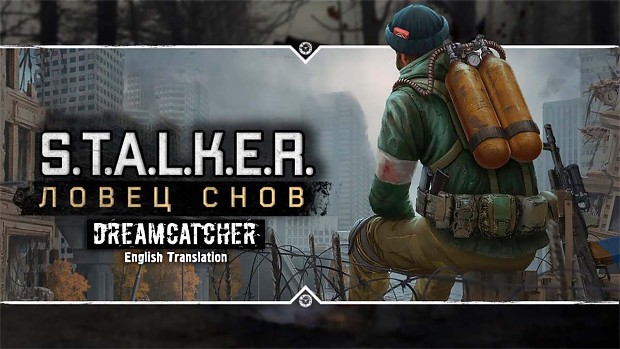 Dreamcatcher Translation
