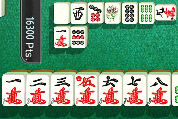 Mahjong Numerals