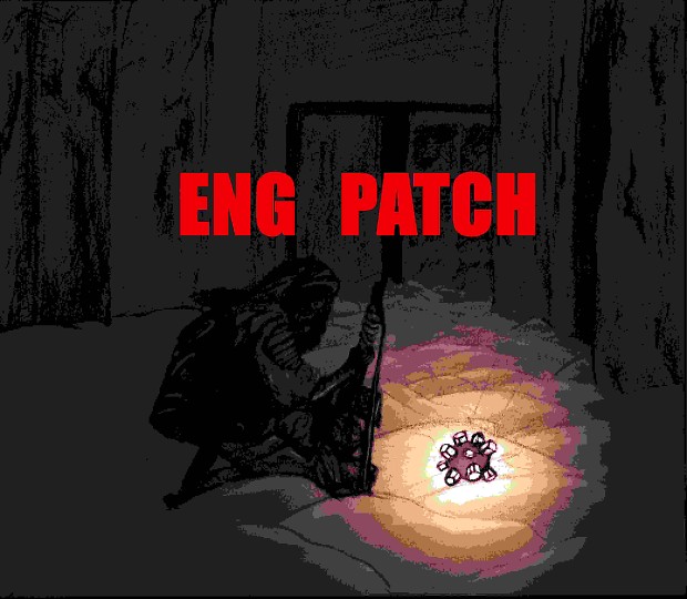 [Patch] English Patch