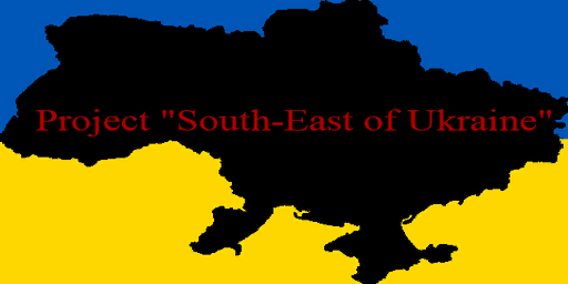South-East of Ukraine