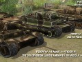 New Skins for Tiger, Panther, and Jagdpanther