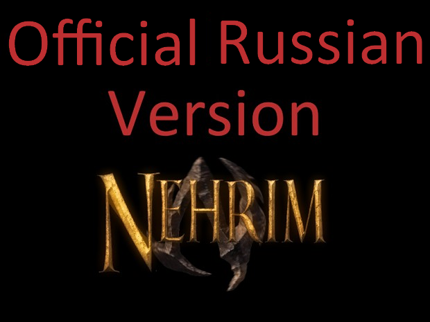 Nehrim - На краю судьбы Russian vers.