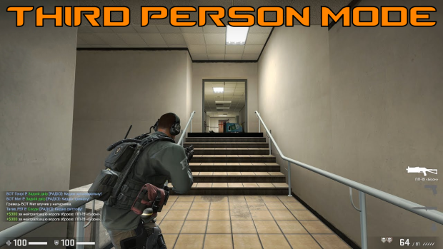 Third Person Mode for Counter-Strike: Global Offensive