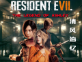 Resident Evil 2 legend of ashley