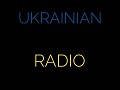 Ukrainian radio PDA