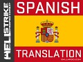 Spanish Text Translation