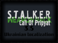 STCoP Weapon Pack 3.5 + UKR Localization