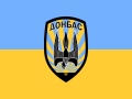 Battalion Donbass