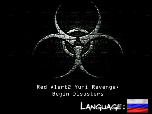 Red Alert 2: Yuri's Revenge - Begin Disasters RUS