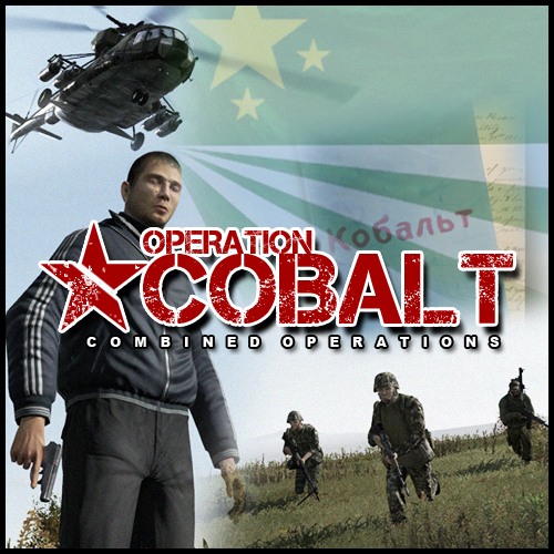 Operation Cobalt: Combined Operations