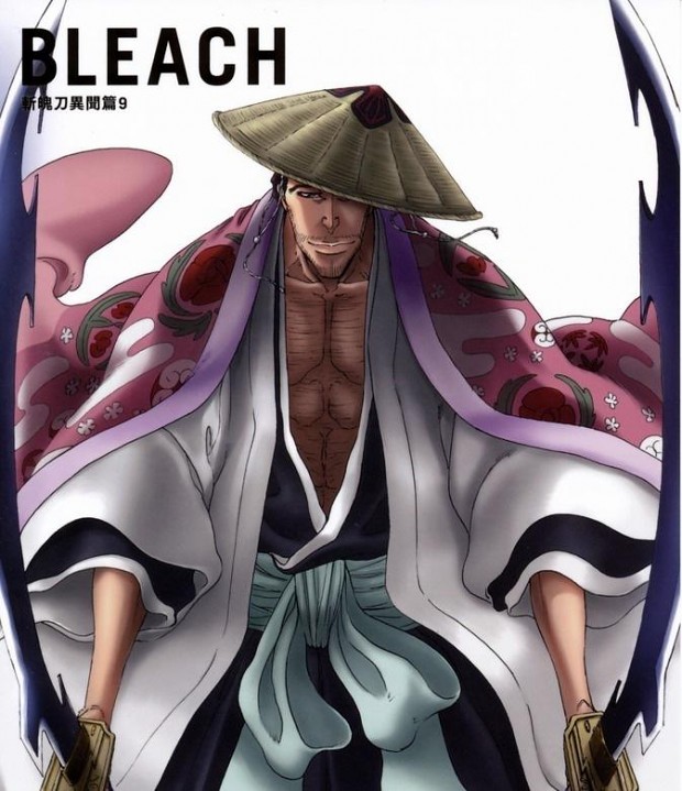 bleach sv naruto