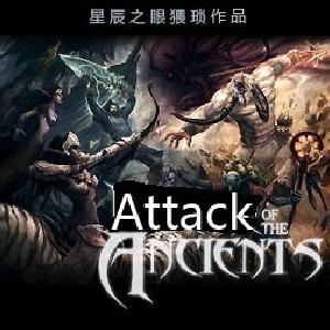Attack of the Ancients