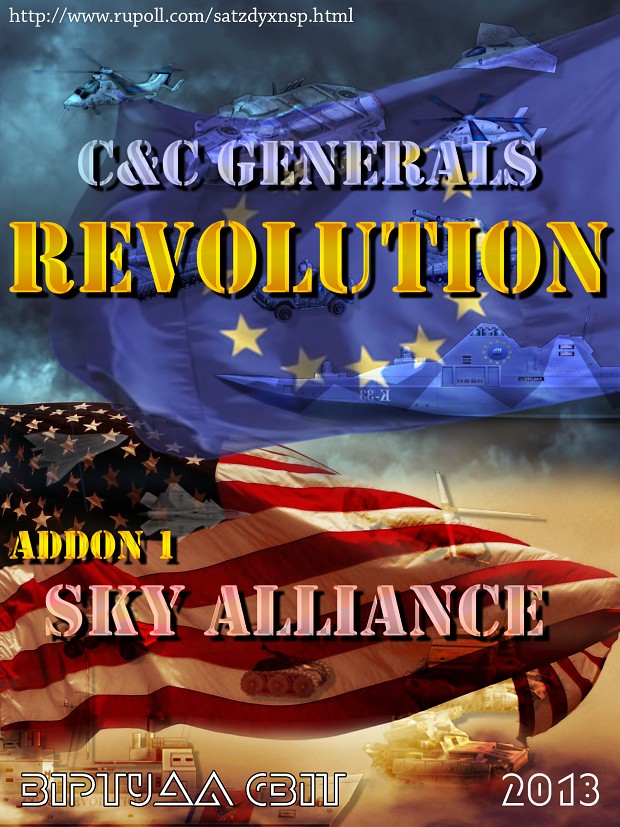Revolution Project : Addon1 Sky Alliance