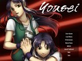Yousei Demo (Linux)