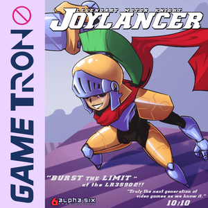 The Joylancer [shareware] v1.91g