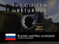 Russian subtitles