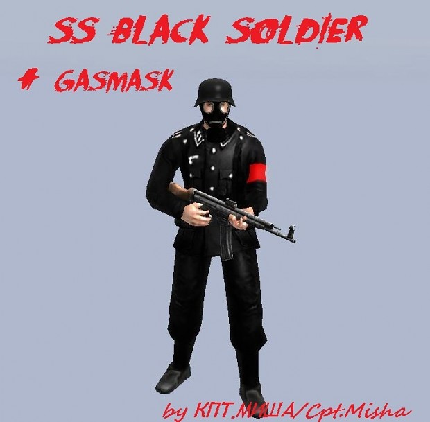 SS Black Soldier + Gasmask