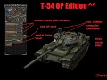 T-54 OP edition
