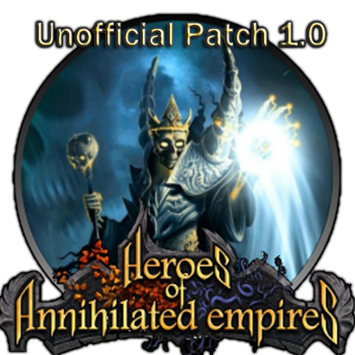 HOAE Unofficial patch