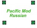 Pacific rus