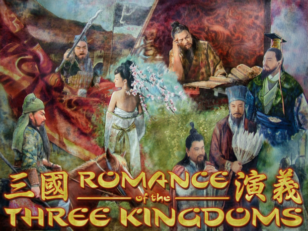 Romance of the Three Kingdoms - (Mac)