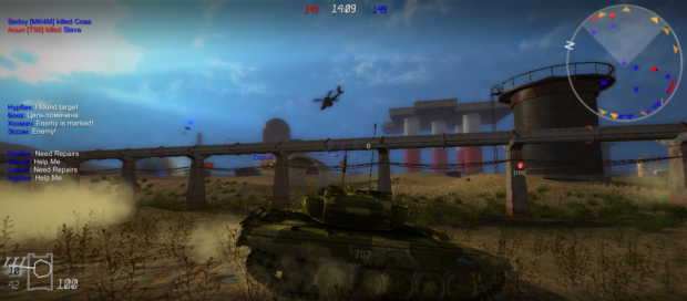 Total Tank Battle v. 0.5.4.7